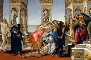 Μουσείο Ακρόπολης: «Πράσινο φως» από το ΚΑΣ στην έκθεση «ΝοΗΜΑΤΑ. Προσωποποιήσεις και αλληγορίες από την αρχαιότητα στο σήμερα» που θα διεξαχθεί από 1/12/23.