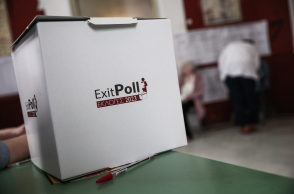 Exit Poll για τις εκλογές της 25ης Ιουνίου 2023