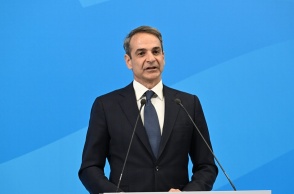 Κυριάκος Μητσοτάκης