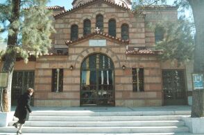 Άγιος Σώστης, Συγγρού