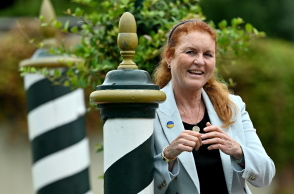 Η πρώην σύζυγος του πρίγκιπα Ανδρέα, δούκισσα της Υόρκης Σάρα Φέργκιουσον