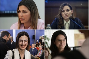 Σοφία Ζαχαράκη, Όλγα Κεφαλογιάννη, Ειρήνη Αγαπηδάκη και Νίκη Κεραμέως στο νέο υπουργικό σχήμα