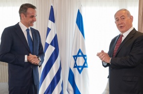 Τηλεφωνική επικοινωνία του πρωθυπουργού Κυριάκου Μητσοτάκη με τον ισραηλινό ομόλογό του, Μπενιαμίν Νετανιάχου - Συγχαρητήρια για την εκλογική νίκη.