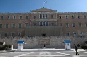 Ο ηλικιακός ρατσισμός στην Ελλάδα και οι νέοι βουλευτές