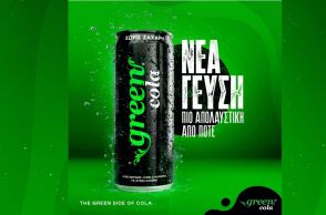 green-cola