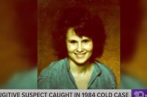 Η 33χρονη θύμα της δολοφονίας πριν από 40 χρόνια στη Φλόριντα