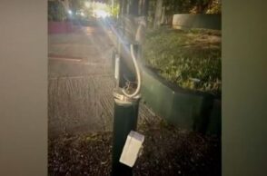 Γυμνά καλώδια σε κολώνα παιδικής χαράς στη Νέα Ιωνία