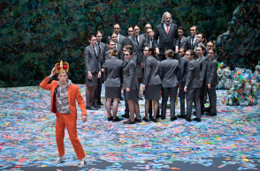 "Το ταξίδι στη Σελήνη" στην ΕΛΣ