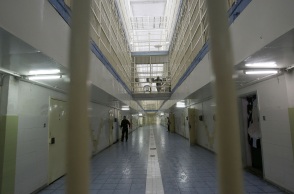 Φυλακές Αυλώνα