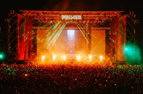 Primer Music Festival