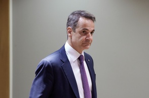 Κυριάκος Μητσοτάκης