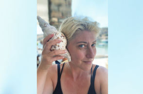 Η Σία Κοσιώνη.