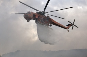 Εναέρια μέσα στην κατάσβεση φωτιάς 