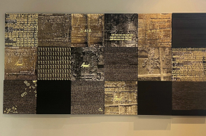 Η «Ομοιόστασις» της Λι Μέι Λι στη Φορτέτσα Ρεθύμνου