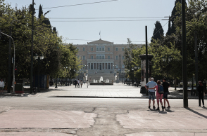 Βουλή - Σύνταγμα