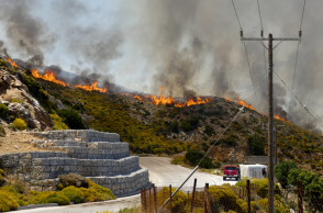 Φωτιά στη Νάξο
