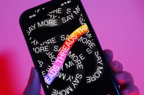 Meta: Προσέξετε αυτό τον όρο πριν δημιουργήσετε λογαριασμό Threads 