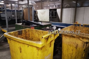 Εικόνα από το εργοστάσιο διαχείρισης απορριμμάτων όπου βρέθηκε το κεφάλι και τα ανθρώπινα μέλη