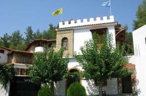 Ιερά Μονή Μαζαράκη
