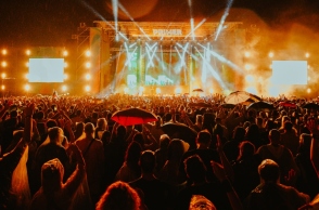 Primer Music Festival 2022