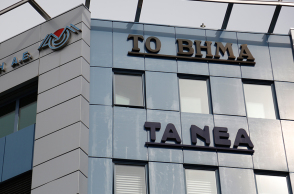 Πώς κατέρρευσαν Το Βήμα και Τα Νέα