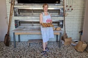 Φούρνος Σάλτα