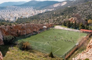 Ποικίλον Όρος