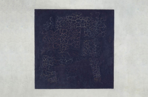 «Black Square», Πίνακας του Καζιμίρ Μαλέβιτς