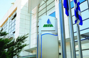 ΔΕΠΑ ΕΜΠΟΡΙΑΣ