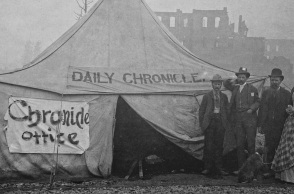 Σαν σήμερα 4 Αυγούστου: Η Μεγάλη Πυρκαγιά του Σποκέιν στην Ουάσινγκτον - Η ολοκληρωτική καταστροφή του εμπορικού κέντρου και η ταχεία ανοικοδόμηση.