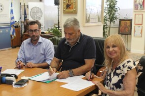 Υπογραφή σύμβασης