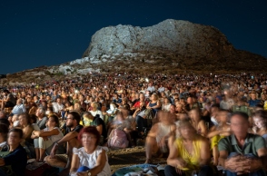 Γιορτές Ρόκκας