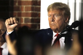 Ντόναλντ Τραμπ