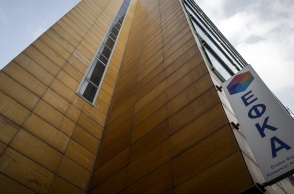 Ο «χάρτης» των πληρωμών από e-ΕΦΚΑ, ΔΥΠΑ για την περίοδο 2-6 Οκτωβρίου