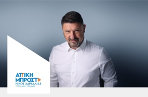 Νίκος Χαρδαλιάς