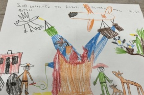 Πυρκαγιές στη Ρόδο: «Σας ευχαριστώ που βάλατε τα δυνατά σας στις φωτιές» - Η ζωγραφιά που δώρισε ένα κορίτσι στους Σλοβάκους πυροσβέστες.