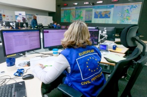 Πολιτική Προστασία στην Ευρωπαϊκή Ένωση - Γυναίκα στο κέντρο ελέγχου