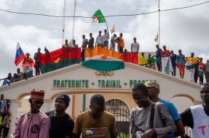 Νίγηρας: Το στρατιωτικό καθεστώς σχηματίζει κυβέρνηση – Σε «αξιοθρήνητες συνθήκες» κρατείται ο πρόεδρος - Κρίσιμη σύνοδος των κρατών της Δυτικής Αφρικής.