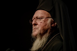 Πατριάρχης Βαρθολομαίος