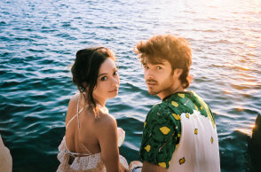 Μια τέλεια ιστορία (A perfect story) στο Netflix