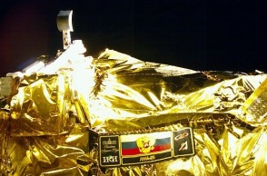 Ρωσία: Το διαστημόπλοιο Luna-25 εισήλθε στην τροχιά της Σελήνης - Στα ίχνη παγωμένου νερού - Το σχέδιο εξόρυξης σεληνιακών πόρων.