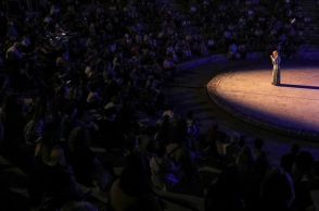 Δήμος Αθηναίων: Φεστιβάλ Κολωνού, το καθιερωμένο πολιτιστικό ραντεβού του φθινοπώρου, επιστρέφει τον Σεπτέμβριο με ελεύθερη είσοδο.