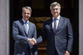 Κυριάκος Μητσοτάκης: Συνάντηση με τον πρωθυπουργό της Κροατίας, Αντρέι Πλένκοβιτς - Τι συμφωνήθηκε για τους κρατούμενους των επεισοδίων της Νέας Φιλαδέλφειας.