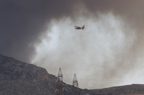 Φωτιά στον Ασπρόπυργο