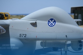 Frontex: Drone τύπου Heron έπεσε στη θάλασσα νότια της Κρήτης - Παρουσίασε απώλεια ύψους υπό αδιευκρίνιστες συνθήκες - Είχε διατεθεί στο Λιμενικό Σώμα. 