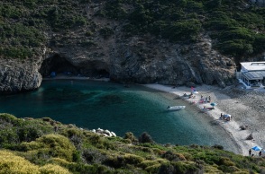 North Evia Pass 2023: Ανοίγει η πλατφόρμα για την υποβολή αιτήσεων την Παρασκευή 25 Αυγούστου - Οι όροι του προγράμματος και η διαδικασία επιλογής δικαιούχων.