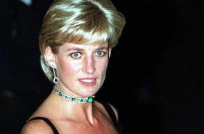 Δημοπρατείται πουκάμισο της πριγκίπισσας Νταϊάνα 