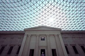 Βρετανικό Μουσείο