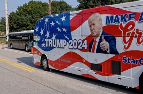 Ο πρώην πρόεδρος των ΗΠΑ, Ντόναλντ Τραμπ