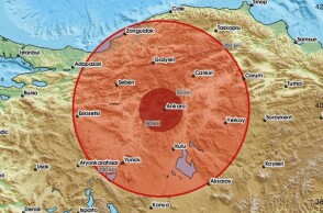 Χάρτης με το επίκεντρο του σεισμού 5 Ρίχτερ στην Τουρκία